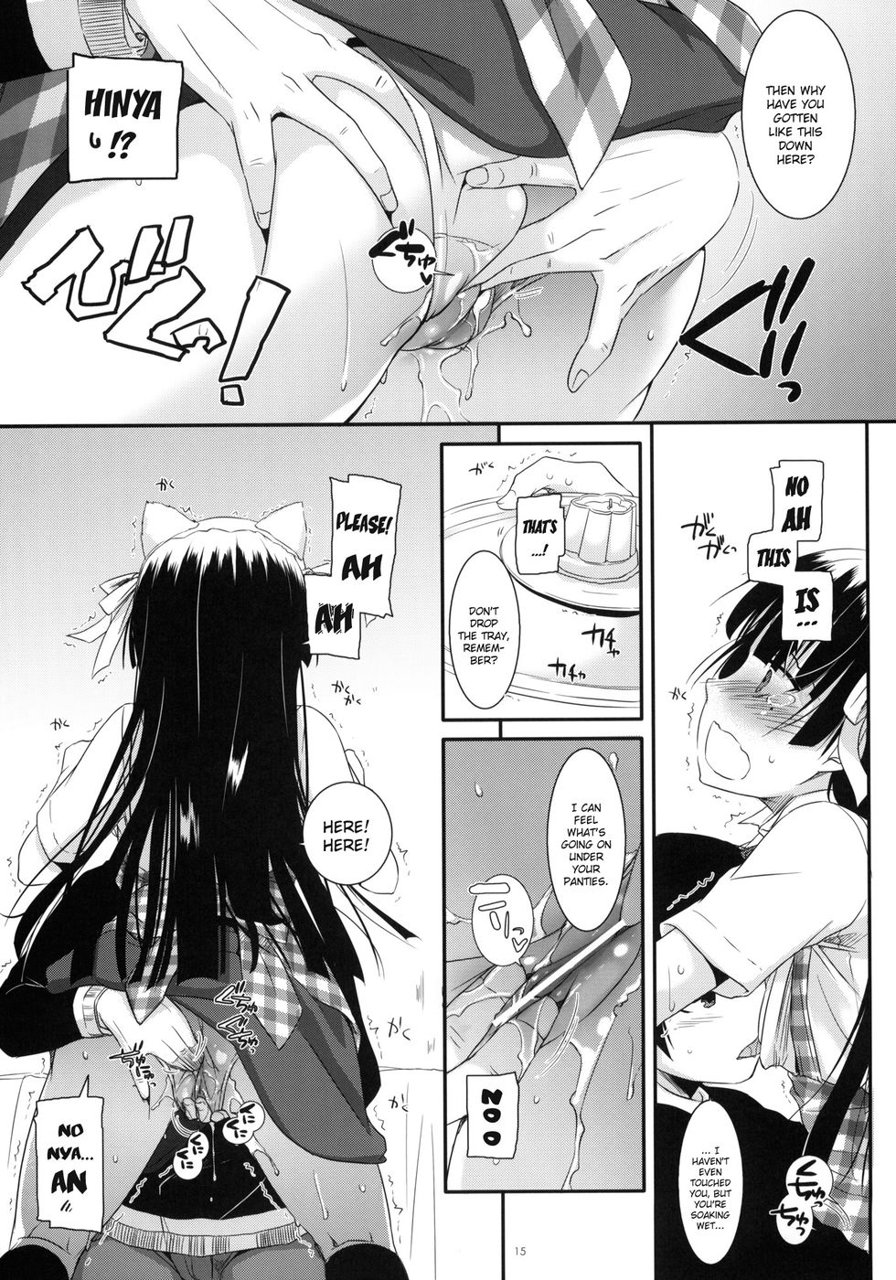 Hentai Manga Comic-D.L. action 59-Read-14